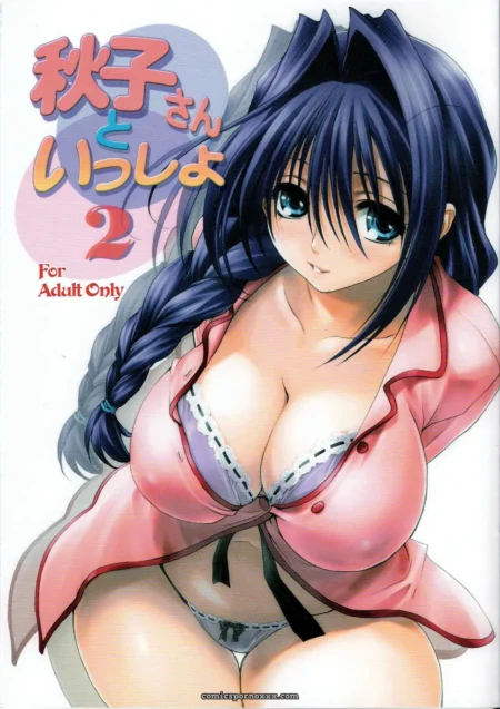 Mulher de cabelo azul escuro com camisa rosa aberta, sutiã roxo e calcinha fio dental, seios fartos em cena erótica de Akiko-San To Issho 2.
