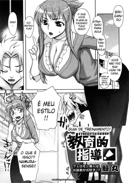 Moça em uniforme escolar com camisa aberta expondo seios, guia de treinamento erótico no mangá Guia de Treinamento Vol.1