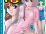 Dulce Report Vol.5 (Q)