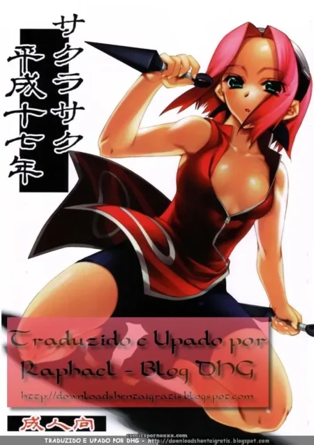 Sakurasaku Heisei Juunana Nen (Hiyo Hiyo)