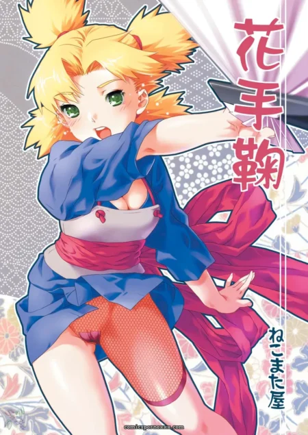 Hana Temari (Nekomata Naomi)