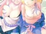 Nakisuna No Yoru (Nekomata Naomi)