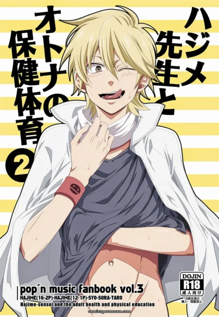 Homem loiro com casaco aberto, camisa desabotoada revelando pênis ereto e coxas, fundo amarelo R18