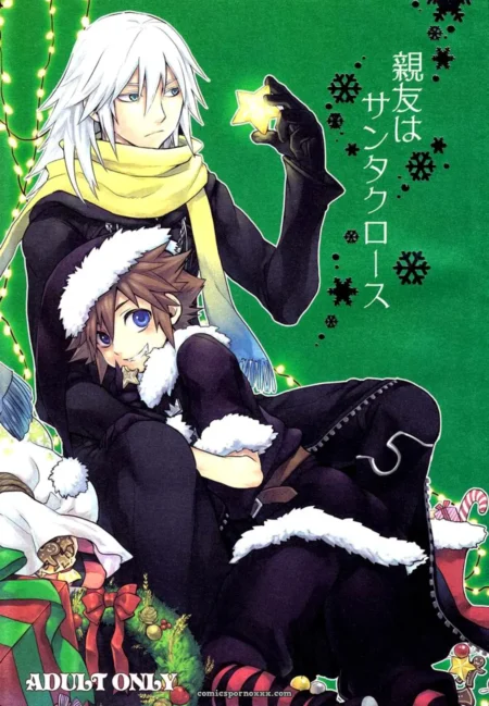 Homem de cabelo branco com lenço amarelo segura estrela, jovem natalino com gola de pele toca seu membro sob roupa entre presentes