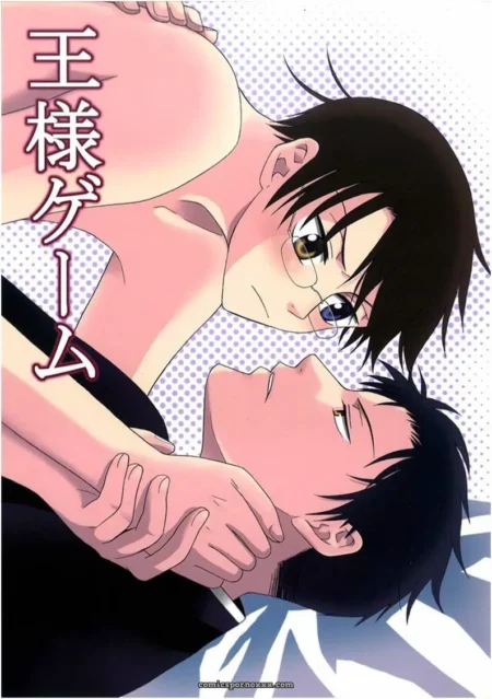 Homem de óculos aperta pescoço de outro em foda intensa e explícita de Ousama Game