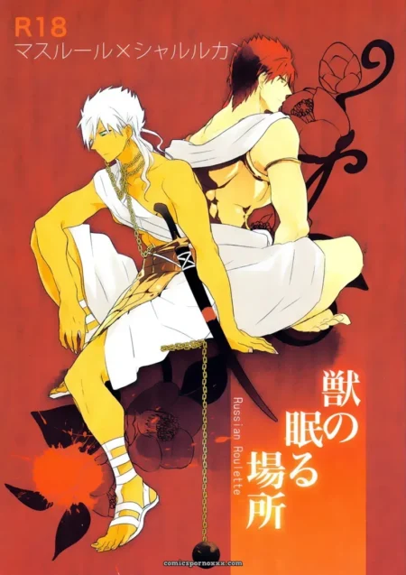 Dois homens musculosos, cabelo branco e vermelho, em pose sexual explícita com corpos nus e espada no fundo vermelho.