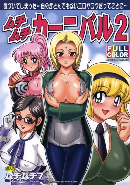 Quatro mulheres anime com seios avantajados: cabelo rosa, loira central segurando peitos, óculos com laço roxo e loira de gravata verde, decotes profundos.