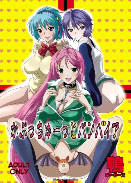 Três garotas anime: rosa com uniforme verde, azul com laço vermelho e asas de morcego, pernas abertas e mamilos visíveis