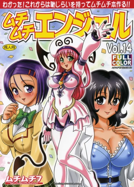 Três mulheres em poses eróticas com sutiã rosa, vestido azul de decote profundo e rabo de gato, seios fartos e detalhes explícitos.