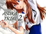 Asuka Trial 2 (Kuro Tengu)