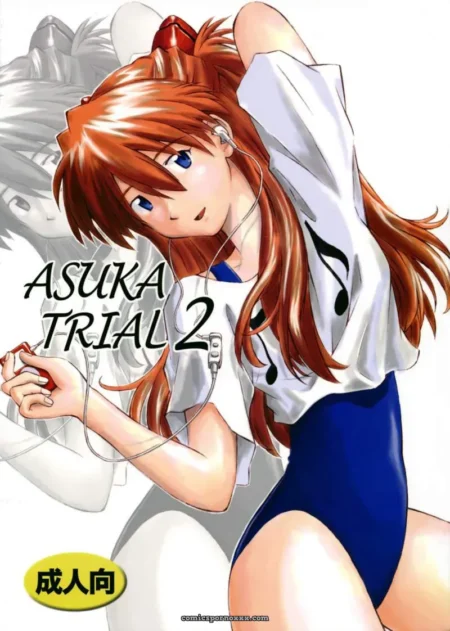 Asuka ruiva em camisa branca e shorts azuis justos, posando eroticamente na arte explícita Asuka Trial 2 (Kuro Tengu)
