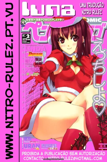 Personagem de cabelo castanho em traje vermelho apertado, seios grandes, pernas abertas expondo genitais explicitamente