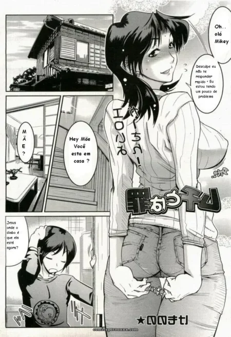 Calça jeans apertada de mulher com mão na virilha, nádegas salientes e fundo de casa em quadrinhos eróticos