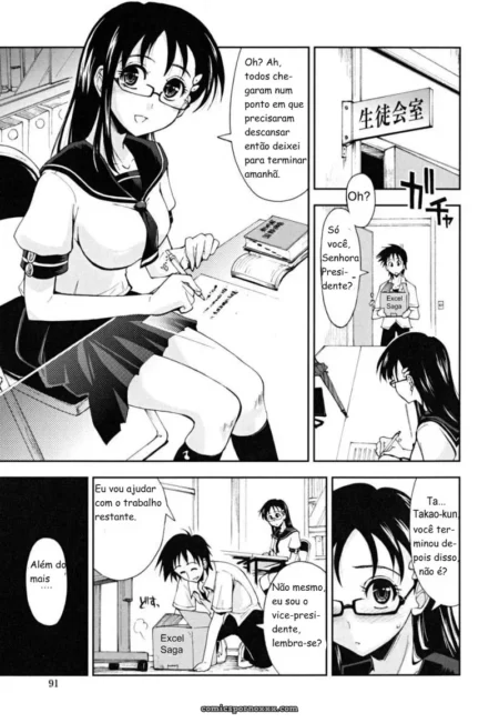 Garota de uniforme escolar com óculos levantando saia na mesa do conselho estudantil, transando com colega.