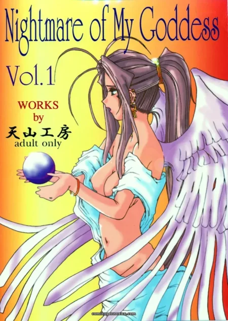 Mulher anjo de cabelo roxo com seios nus, asas brancas e esfera azul na mão, obras adultas explícitas de Tenchuumaru
