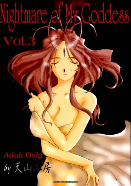 Nightmare of My Goddess Vol.3: mulher de cabelo vermelho com seios nus e pernas visíveis sob tecido transparente