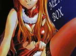 Merry Box (Kuro Tengu)